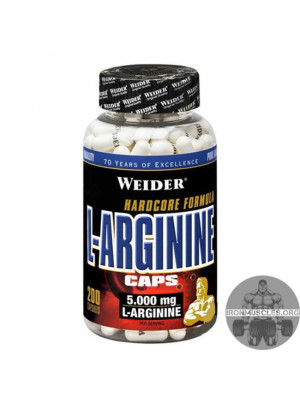 L-Arginine Caps (200 капсул)