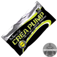Crea PUMP (50 г)
