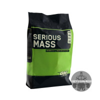 Serious Mass (5.45 кг)