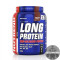 Long Protein (1 кг)
