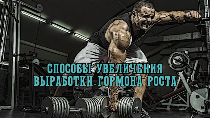Believe In Your бодибилдинг и сколиоз Skills But Never Stop Improving