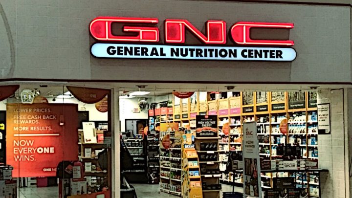 Компания GNC Holdings объявила о банкротстве